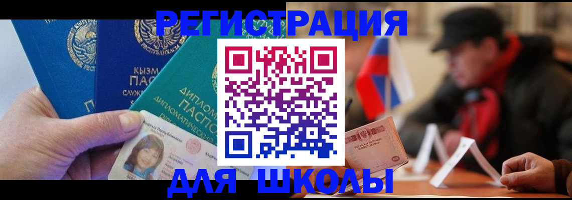 пропишу в квартире в Апатитах